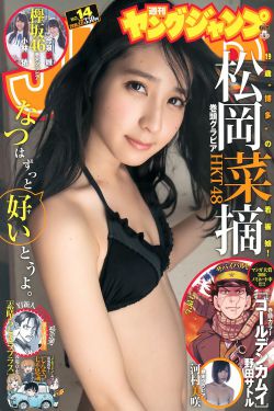 小女孩上学放学考勤照判若两人