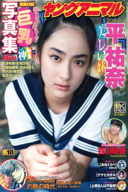 亚洲精品乱码久久久久久日本麻豆