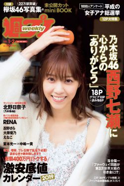 黄宏电影